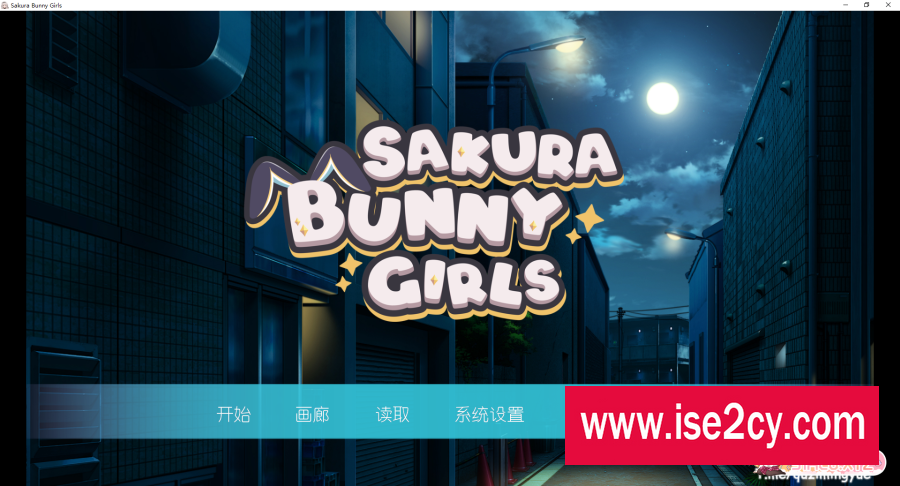 [ADV] [BD/OD][官中步兵/新作]兔女郎波涛胸涌  樱花兔女郎 Sakura Bunny Girls [400M] 