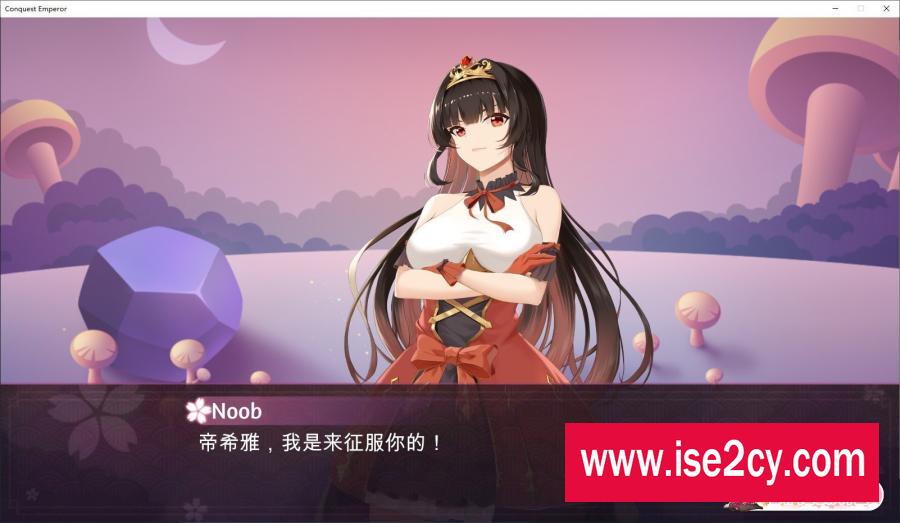 [互动SLG/中文/动态]帝姬 STEAM官方中文步兵版[1.2G]