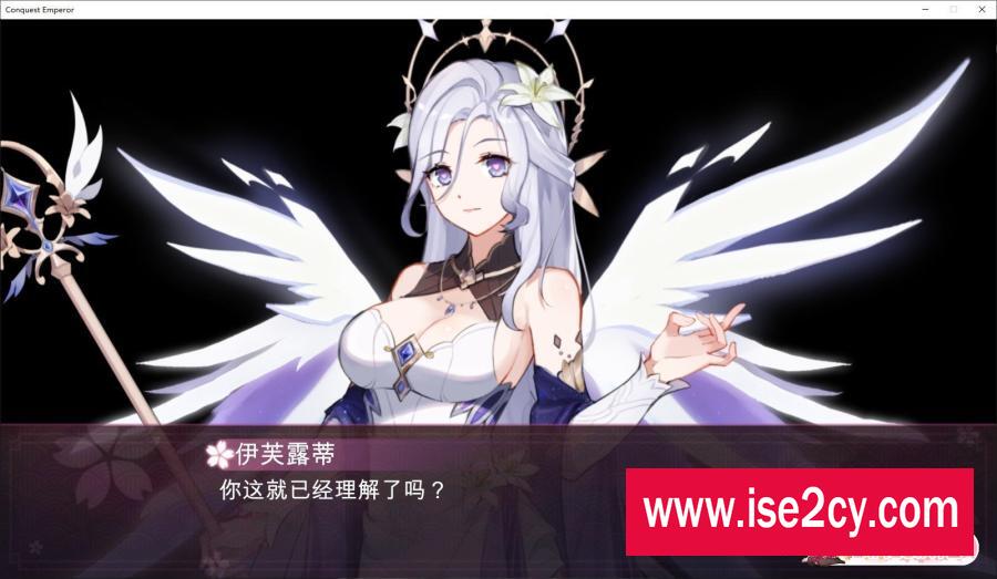 [互动SLG/中文/动态]帝姬 STEAM官方中文步兵版[1.2G]