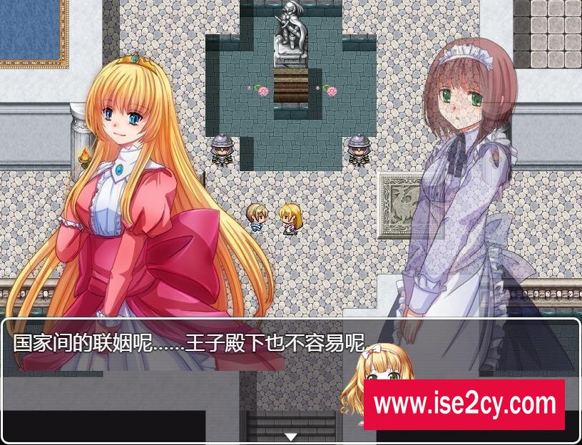 [探索RPG/汉化] 公主幸福的日常与心灵创伤级的非日常 精翻汉化版300M