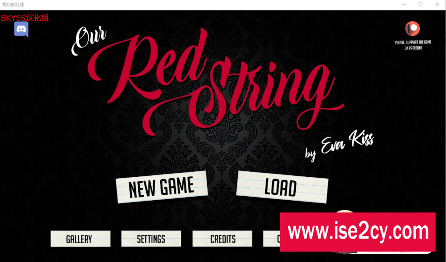 [欧美SLG/汉化/2D] 我们的红绳 我们的红线 Our Red String Ch. 11 Final PC+安卓[1.5G]