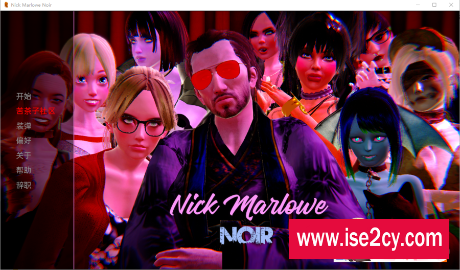 [欧美SLG/汉化/3D] 尼克·马洛·黑色 Nick Marlowe Noir v0.51f PC+安卓[2.9G]