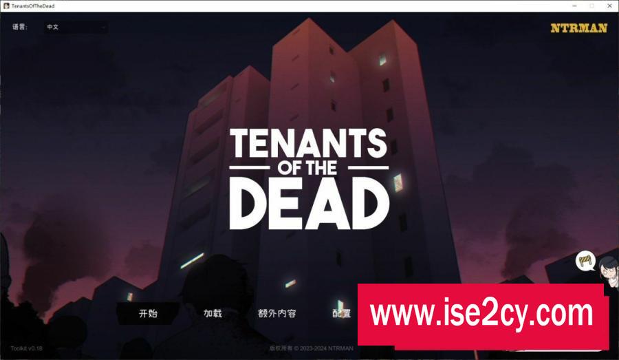 [互动SLG/中文]亡灵房客 Tenants of the Dead 官方中文补充汉化先行版[新汉化][1.9G/百度] 