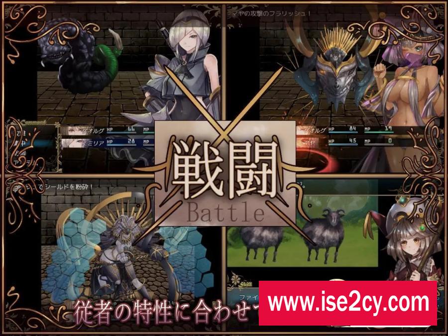 [精品RPG/汉化]骑士与三人侍从V1.1 云汉化版[新作][2.6G]