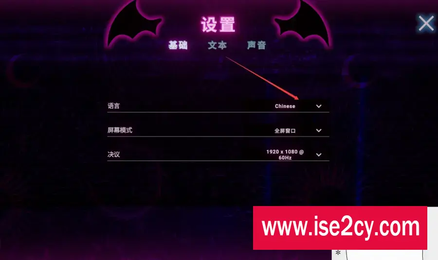 图片[3]-[SLG官中动态步兵]Succubus SEX Story 魔女的性爱故事 Build.12441628[电脑1.44G] -塔洛斯ACG