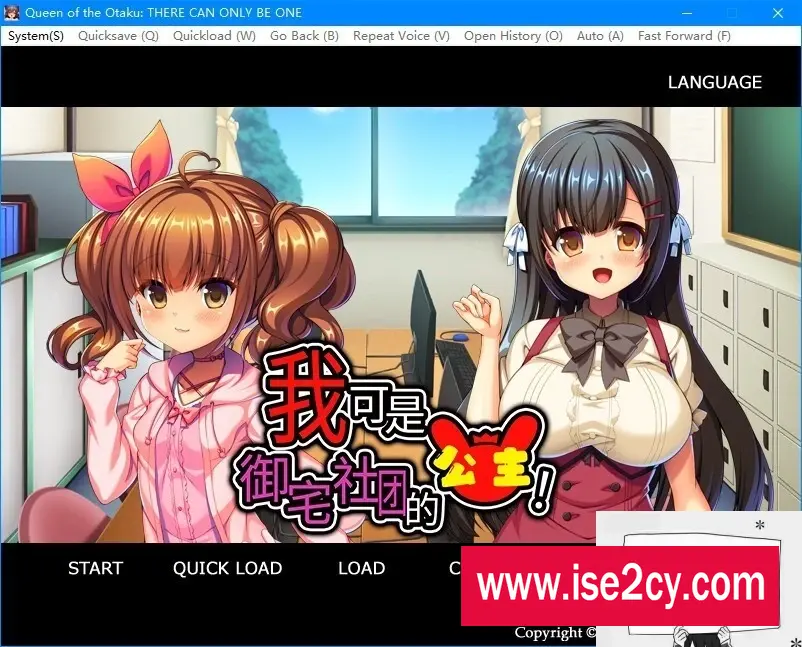 图片[2]-【SD/2D/ADV/中文】我可是御宅社团的公主! V1.10 双端STEAM官方中文版【800M】-塔洛斯ACG