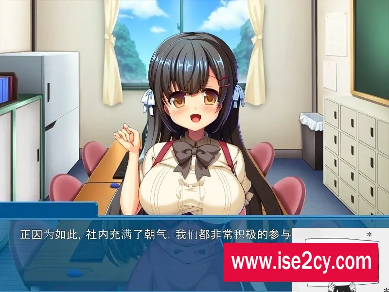 图片[8]-【SD/2D/ADV/中文】我可是御宅社团的公主! V1.10 双端STEAM官方中文版【800M】-塔洛斯ACG