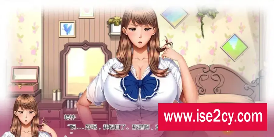 【SD/2D/ADV/汉化】家庭教師X催眠 1-2 双端AI精翻汉化版【4.7G】