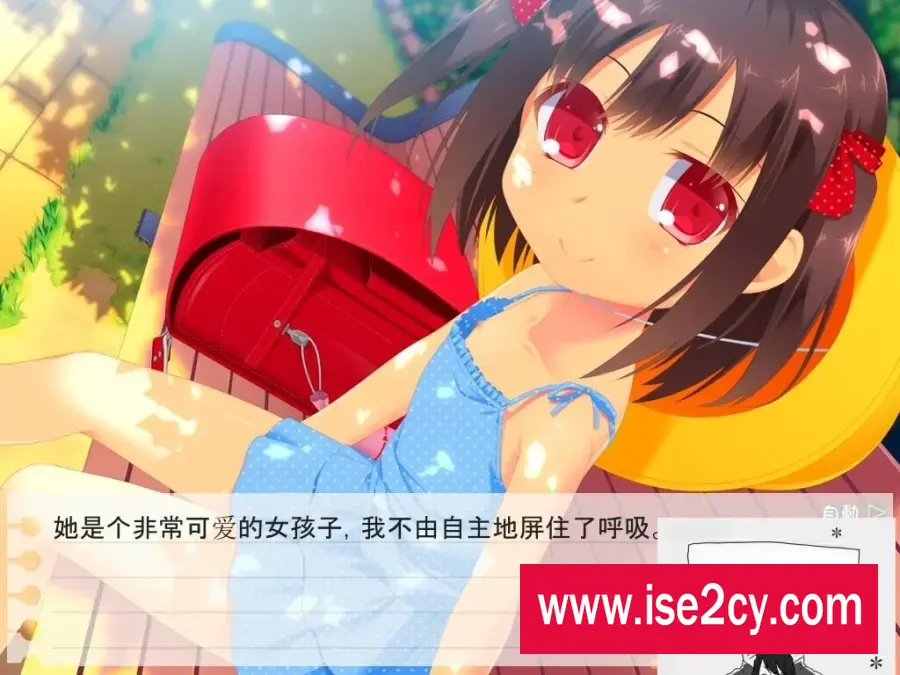 图片[3]-【SD/2D/ADV/汉化】诱拐少女回家的方法 双端精翻汉化版+全CG存档【400M】-塔洛斯ACG