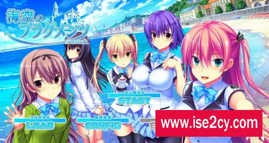 图片[1]-【SD/2D/GAL/汉化】海空的碎片 双端AI精翻汉化版+存档+特典【5.4G】-塔洛斯ACG