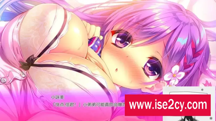 图片[3]-【SD/2D/GAL/汉化】甜蜜蜜★共享 双端AI精翻汉化版【3.5G】-塔洛斯ACG