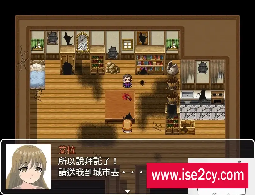 图片[3]-【SD/2D/RPG】人妻艾拉的寝取RPG!与渣男的绝对服从双人旅行双端版【1G】-塔洛斯ACG