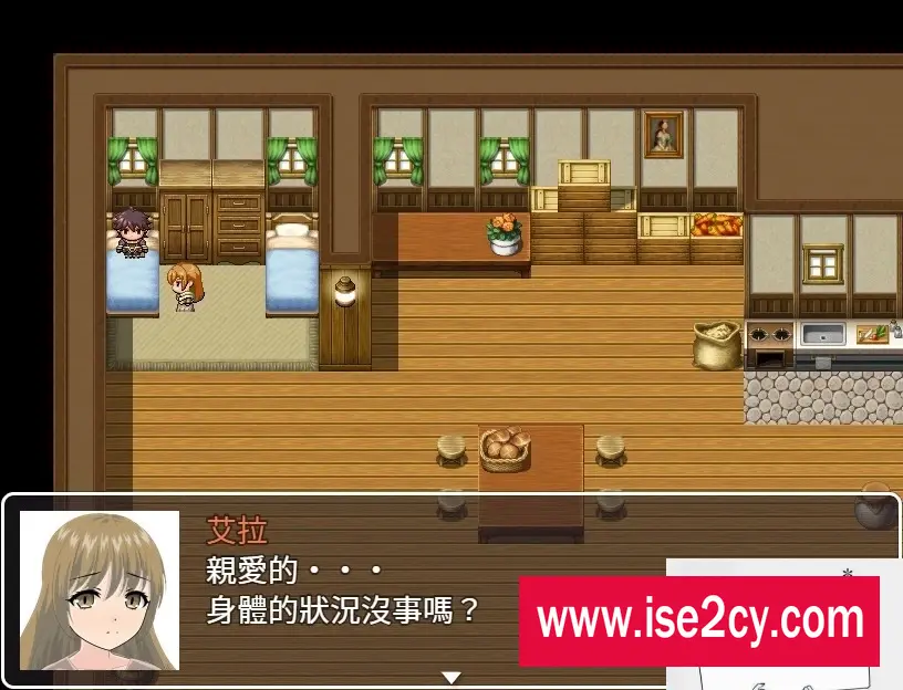 图片[4]-【SD/2D/RPG】人妻艾拉的寝取RPG!与渣男的绝对服从双人旅行双端版【1G】-塔洛斯ACG