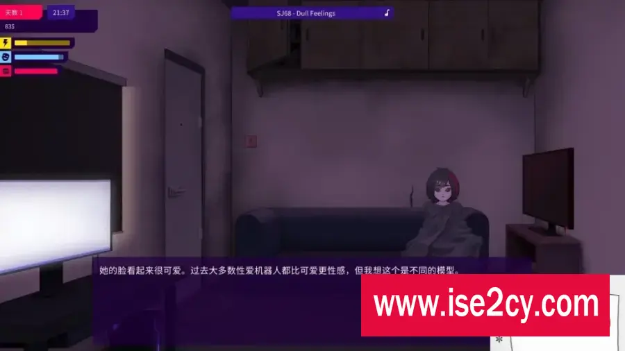 【SD/2D/SLG/中文】我的反乌托邦机器人女友 V0.86.3 双端官中步兵版【1G】