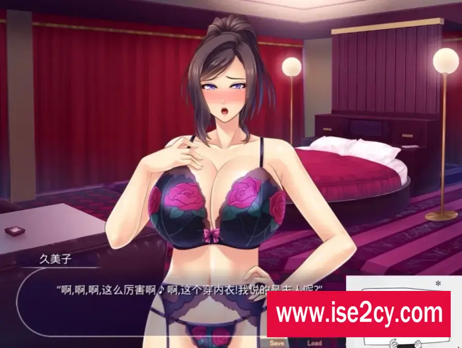 【SD/2D/拔作ADV/汉化】对霸凌者的抖S母亲进行的制裁 双端云翻版+CG【310M】