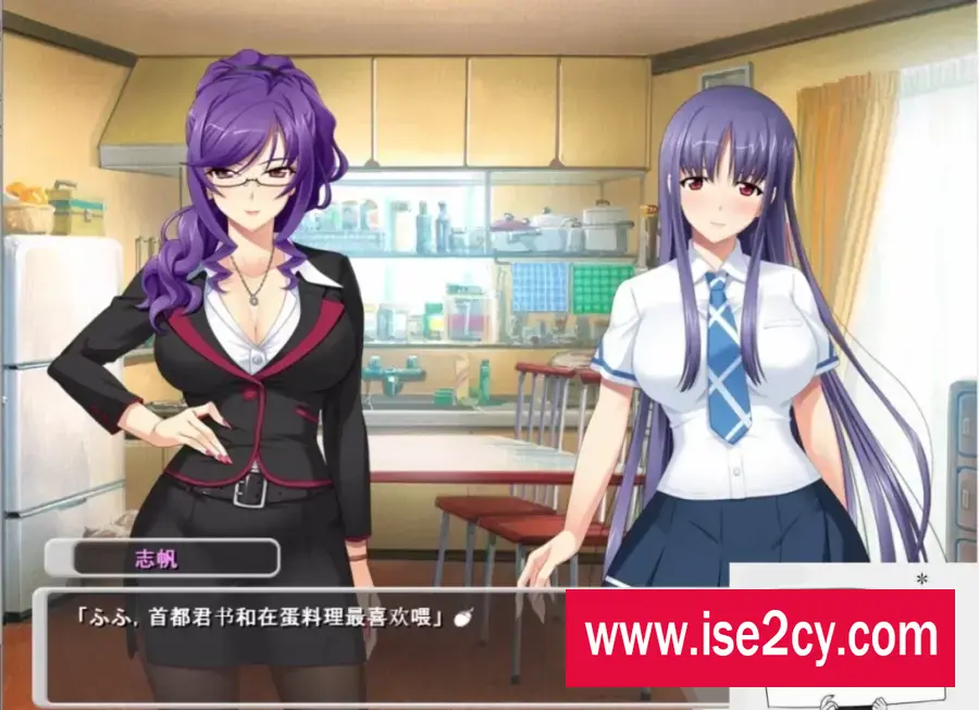 【SD/2D/拔作ADV/汉化】我和冴子老师寝取的那些事 双端汉化版+CG+回想【500M】