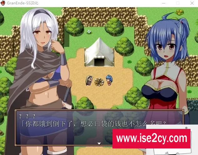 图片[4]-【SD/2D/日式RPG/汉化/完结】GranEnde最新双端完整汉化版【全CG存档/700M】-塔洛斯ACG