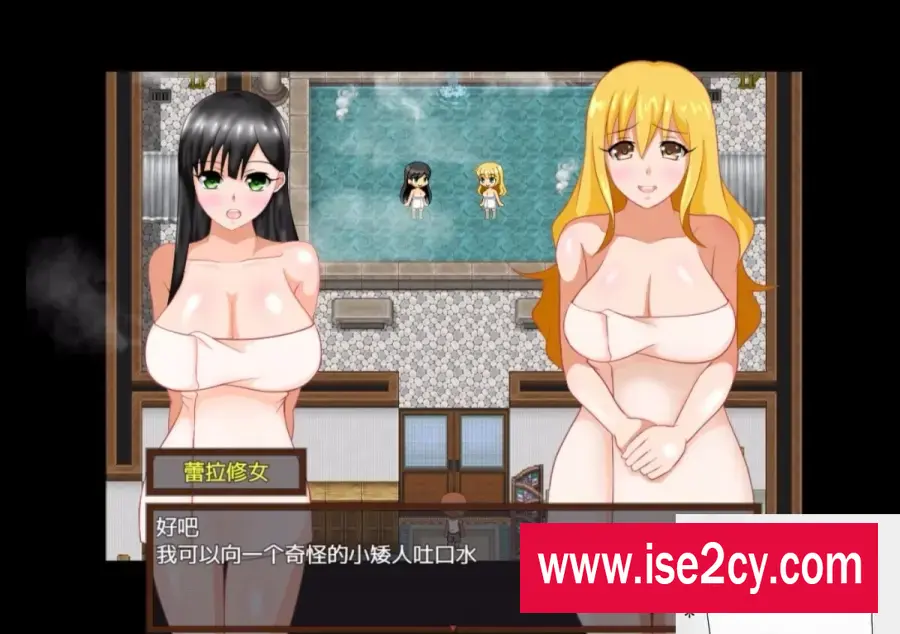 【SD/绿帽RPG/汉化/动态】少年勇者肯~调查鬼屋！双端精翻版+存档+CG【500M】