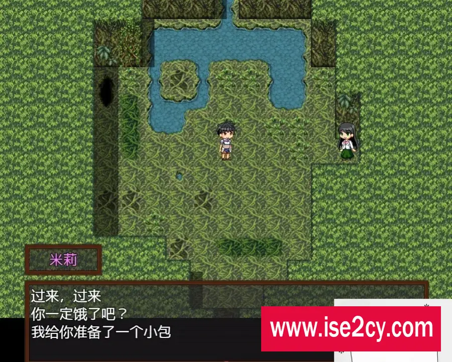 【SD/绿帽RPG/汉化/动态】少年勇者肯~调查鬼屋！双端精翻版+存档+CG【500M】