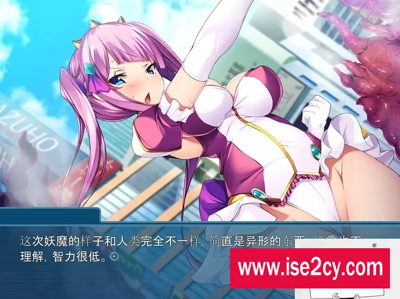 【SD/触手ADV/汉化/CV】友情战士！在闺蜜手中堕落！双端云汉化版+CG【700M】