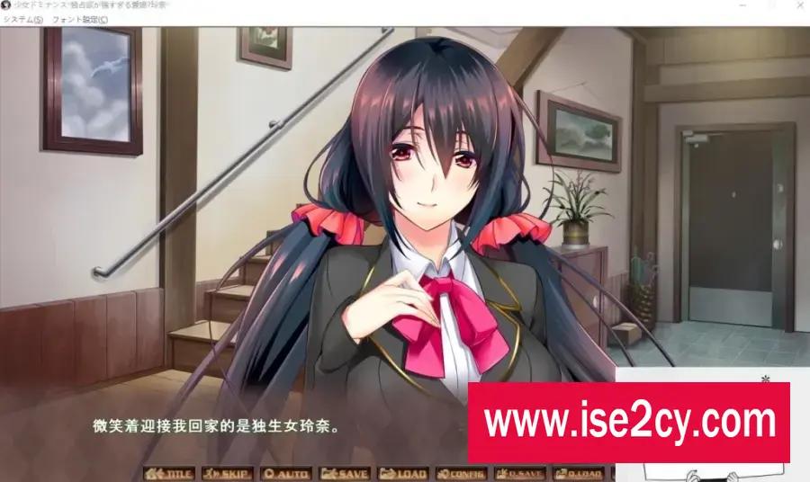 图片[2]-【SD/鬼父ADV/汉化/全CV】独占欲超强的爱女玲奈！双端汉化版+5码CG【800M】-塔洛斯ACG