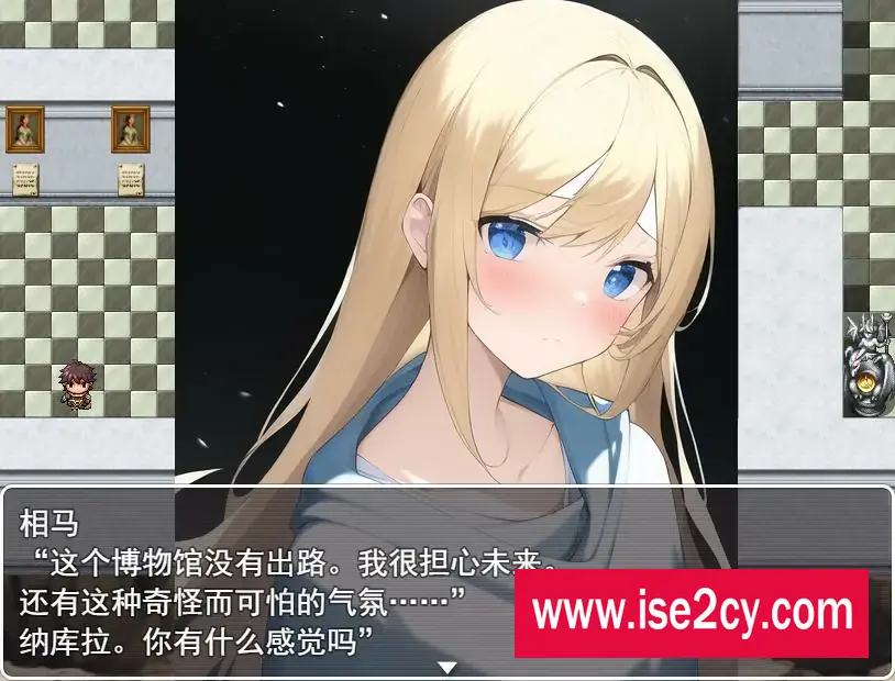 [日系RPG/汉化/2D] 诱惑梦幻博物馆~梦见灾厄之卵～PC+安卓汉化版 [1.1G]￼￼