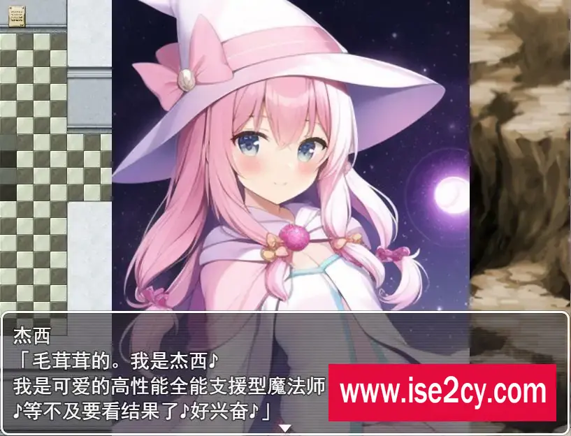 [日系RPG/汉化/2D] 诱惑梦幻博物馆~梦见灾厄之卵～PC+安卓汉化版 [1.1G]￼￼