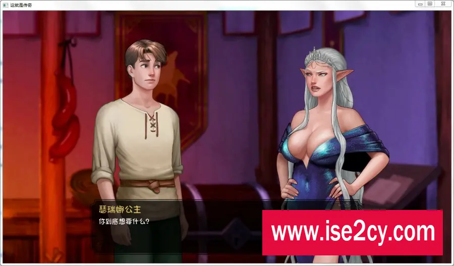 图片[5]-[欧美神话SLG]这就是传奇 V0.6.02 精翻汉化版[安卓+PC/4.5G]-塔洛斯ACG