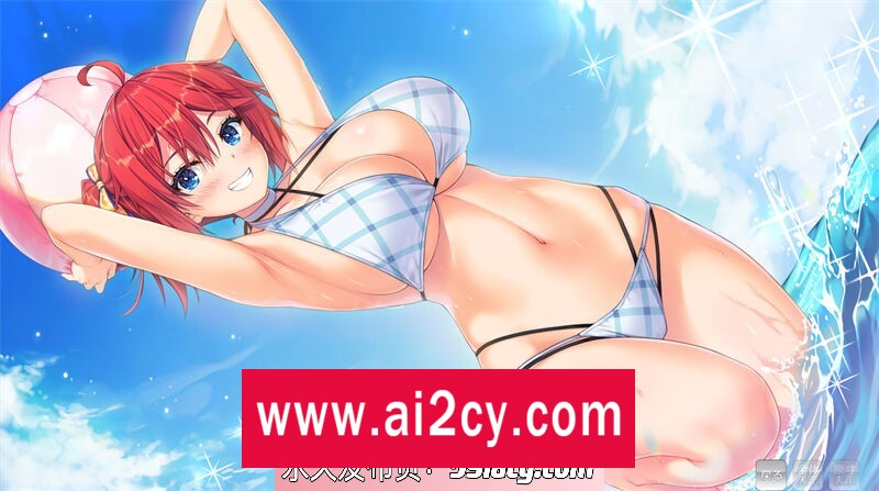 图片[6]-【ADV/汉化】夕凪荘的S级的女朋友们2 AI汉化版+全CG存档 【PC/6.8G】-ACG · 福利社