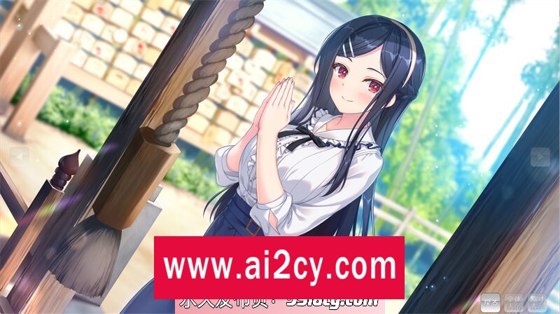 图片[7]-【ADV/汉化】夕凪荘的S级的女朋友们2 AI汉化版+全CG存档 【PC/6.8G】-ACG · 福利社