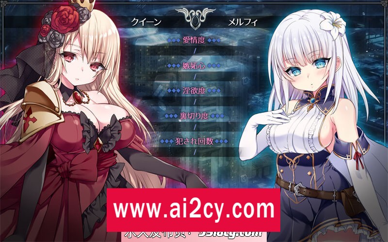 图片[7]-【爆款RPG/汉化】苍红的圣女 V3 特别体验云翻汉化版【PC/3.6G】-ACG · 福利社