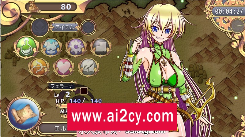 图片[3]-【RPG/机翻】奴隶种族的精灵与女体铠甲的奥加～服从与复仇的交叉（利·克鲁斯）～V1.75【PC/2.9G】-ACG · 福利社