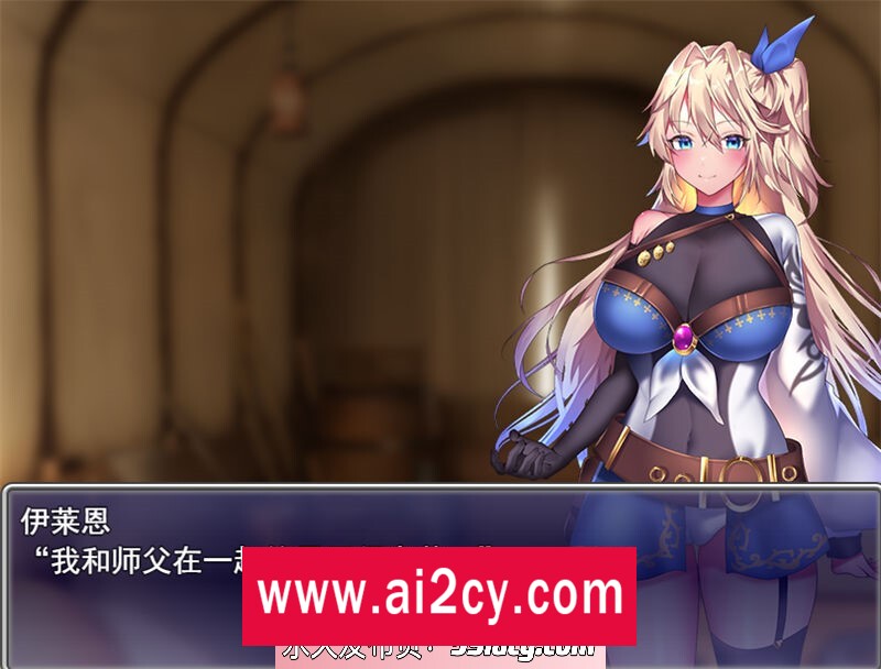 图片[2]-【RPG/机翻】鲁特纳克任务 汉化版【PC/1.9G】-ACG · 福利社