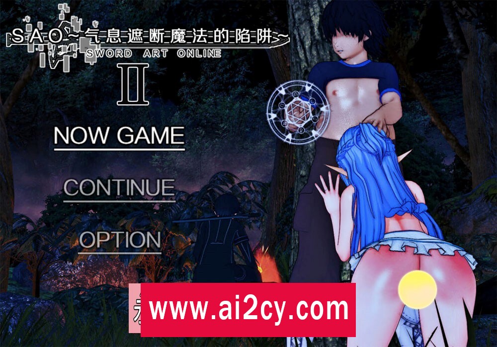 图片[1]-【RPG/汉化】刀剑SAO:气息遮断魔法的陷阱 第二部 ver0.21 中文版【PC/1.2G/更新】-ACG · 福利社