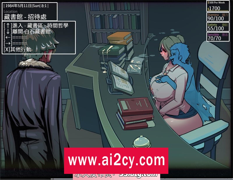 图片[2]-【RPG/官方中文/步兵】BlackBook80 V0.4 汉化版【PC+安卓joiplay模拟器/2G】-ACG · 福利社