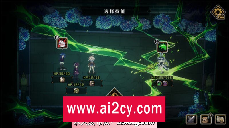 图片[3]-【TRPG/官方中文】人格解体 ver1.5.31 官方中文语音版【PC/8.2G】-ACG · 福利社