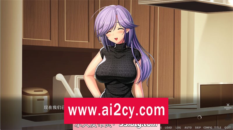 图片[6]-【ADV/汉化】忘我的俘虏 AI汉化版 游戏+特典+存档【PC电脑/5.2G】-ACG · 福利社