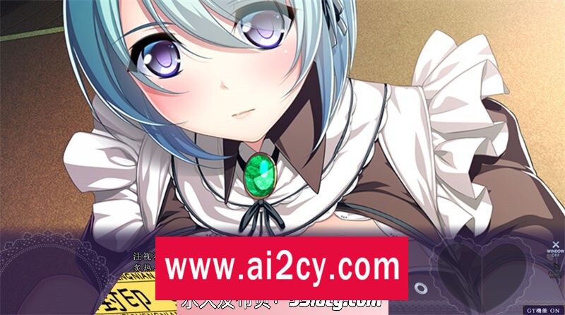 图片[2]-【ADV/AI汉化】欲念不断的主人和三名女仆们 汉化版【PC电脑/4.8G】-ACG · 福利社