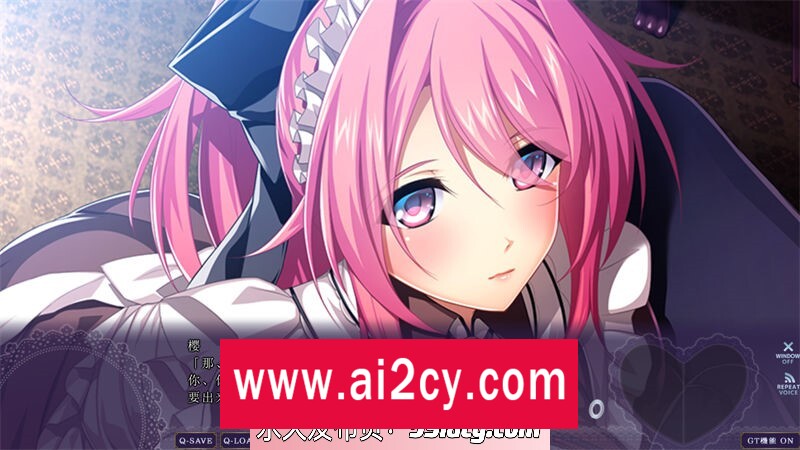 图片[5]-【ADV/AI汉化】欲念不断的主人和三名女仆们 汉化版【PC电脑/4.8G】-ACG · 福利社