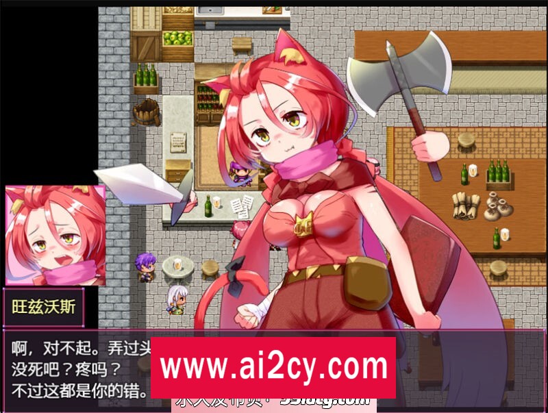 图片[4]-【日系RPG/AIGPT汉化】融化勇敢的小猫们 Ver1.1 汉化版【PC+安卓/1.7G】-ACG · 福利社