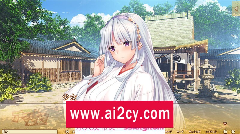 图片[3]-【ADV/AI汉化】杏仁～完美版～ 汉化版【PC电脑/6.9G】-ACG · 福利社