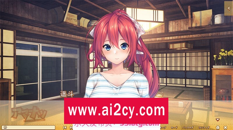 图片[2]-【ADV/AI汉化】杏仁～完美版～ 汉化版【PC电脑/6.9G】-ACG · 福利社