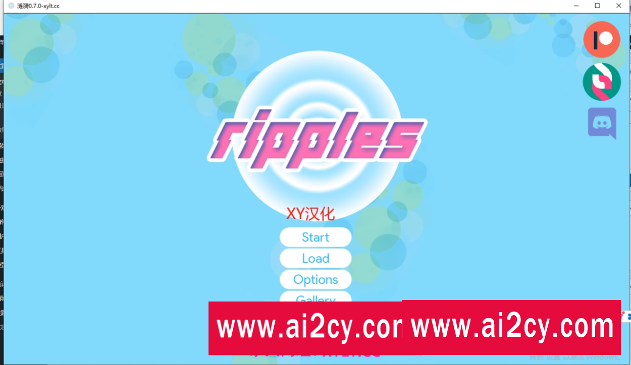 【欧美SLG/AIGPT汉化】涟漪 Ripples[v0.7.0 BETA] 【PC/8.2G】