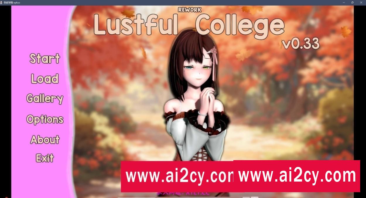 【日系SLG/AIGPT汉化/3D】色欲学院 Lustful College Rework v0.33【PC+安卓/2.22G】